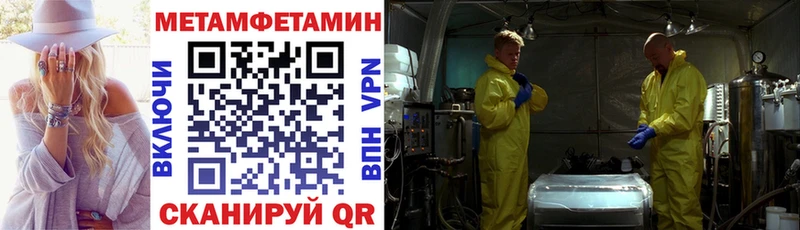 Купить закладки  Дыгулыбгей  Amphetamine 97% 