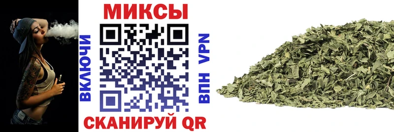 БУТИРАТ 99%  Купить где  Дыгулыбгей 