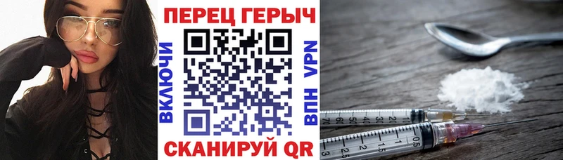 ГЕРОИН Афган  Купить закладки  Дыгулыбгей 