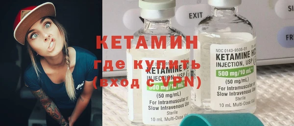 apvp Балахна