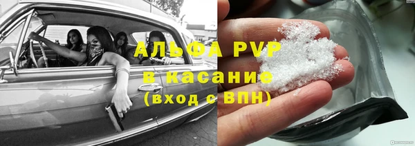 хмурый Балабаново