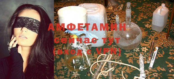 apvp Балахна