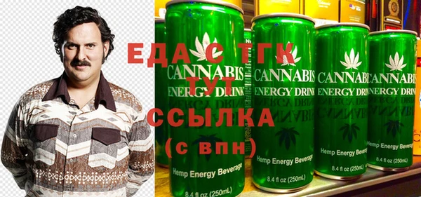 хмурый Баксан