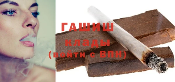 хмурый Баксан