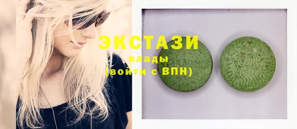 хмурый Баксан