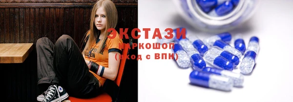хмурый Баксан