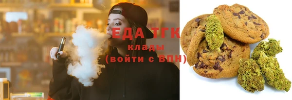 хмурый Баксан
