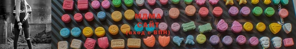 хмурый Баксан