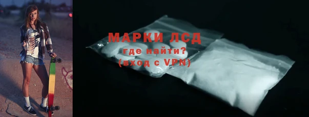 хмурый Баксан