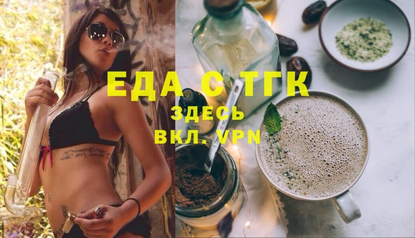 хмурый Балабаново