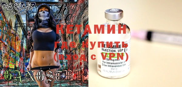 apvp Балахна