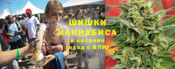 apvp Балахна