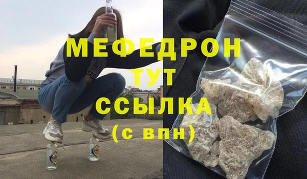 хмурый Баксан