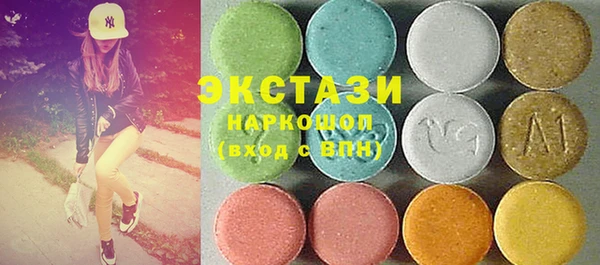 apvp Балахна