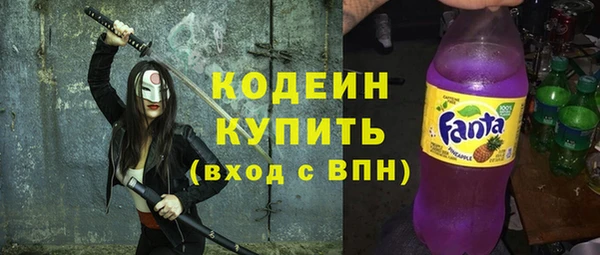 apvp Балахна