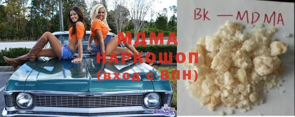 хмурый Баксан