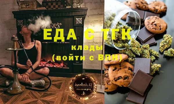 apvp Балахна