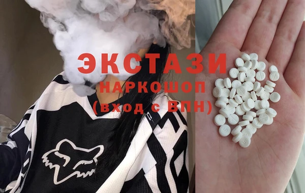 хмурый Баксан