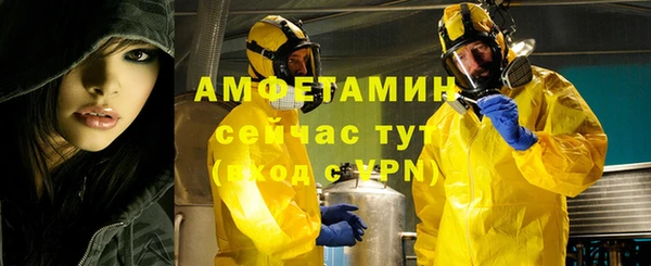 хмурый Балабаново