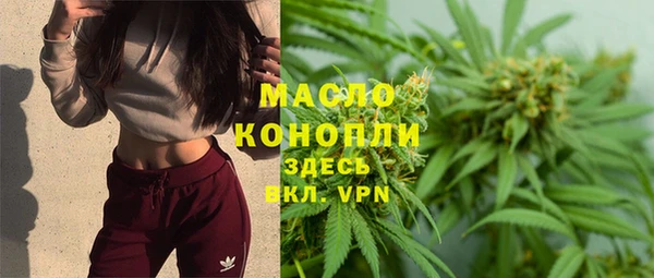 хмурый Балабаново