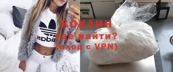 apvp Балахна