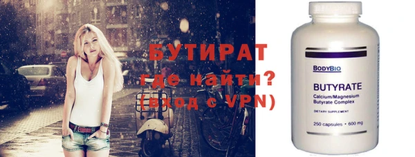 хмурый Балабаново