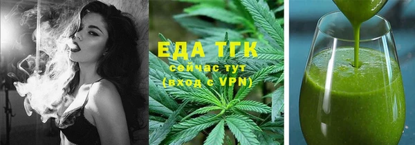 хмурый Баксан