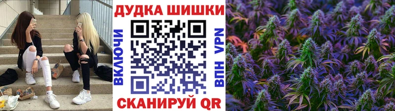 Купить где  Дыгулыбгей  МАРИХУАНА LSD WEED 