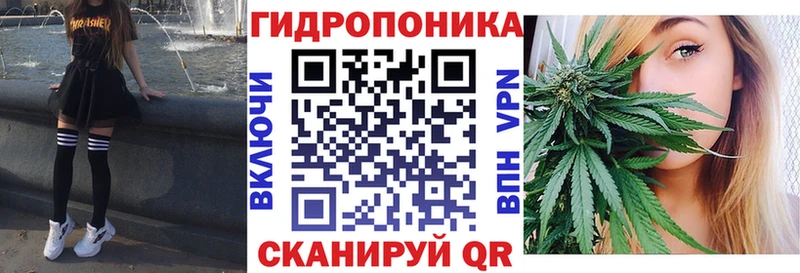 Марихуана VHQ Дыгулыбгей